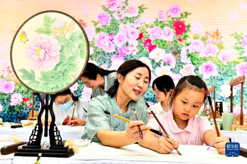 奥门永利官网